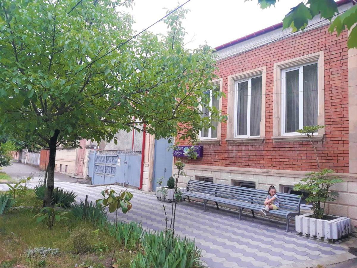 Perla.Geo Otel Kutaisi Dış mekan fotoğraf